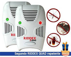 Ультразвуковий та електромагнітний відлякувач шкідників Riddex Quad, відлякував гризунів, комах Ріддекс Квад
