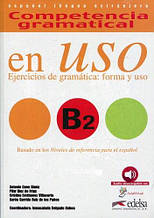 Competencia gramatical En Uso B2 Libro / Книга з граматики іспанської мови