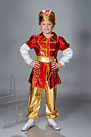 Дитячий карнавальний костюм "Принц",