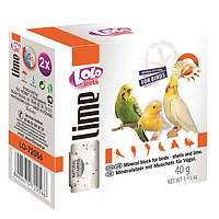 Lolo Pets (Лоло Петс) Lime for Birds минеральный камень для птиц с мюслями 40 г