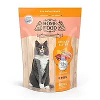 Сухой корм Home Food CAT ADULT для привередливых кошек с курицей и ливером 400 г