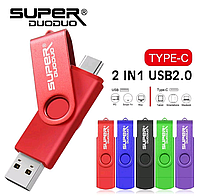 Флешка 2в1 На 16 ГБ Type-C USB - компьютерный накопитель 32