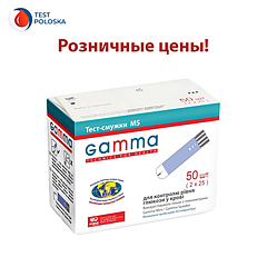 Тест-смужки у роздріб для глюкометра Gamma MS