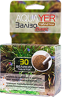 Таблетки AQUAYER для растений ЖЕЛЕЗО+ 30 шт - аквариумные удобрения для растений