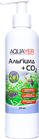 Препарат против водорослей AQUAYER Альгицид+СО2 250 мл - химия для борьбы с водорослями