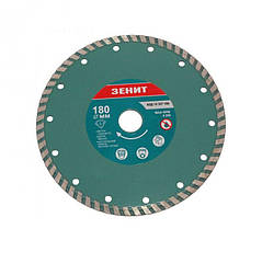 Алмазний диск Зеніт Турбо (180*2,4*22,2 мм), (15307180)