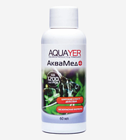 Лікування хвороб риб Аквамед 60 мл, ліки проти паразитів у рибок AQUAYER