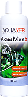Лечение болезней рыб AQUAYER АкваМед 100 мл - лекарство против паразитов у аквариумных рыб