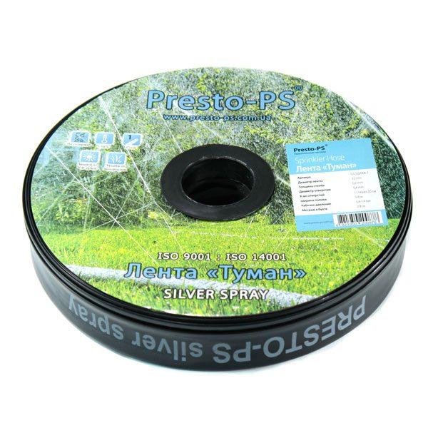 Шланг "Туман" 40 мм, ширина поливу 8 м, витрата 112 л/год, стрічка туман 40 мм Silver Spray, Presto-PS (бухта, 100 м)