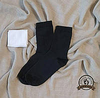 Однотонные черные высокие носки - носки спорт для девушки