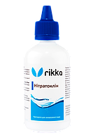 Rikka Комплекс Нитратоклин - аквариумные препараты для подготовки воды