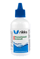 Акваріумні препарати проти захворювань у рибок Rikka Комплекс Малахітовий зелений