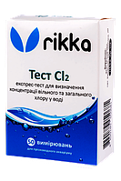 Аквариумные тесты для определения концентрации хлора в воде - Rikka Тест Cl2 - тест для аквариумной воды