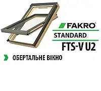 Мансардне вікно (вікна для даху) Fakro FTZ-V U2 66/118