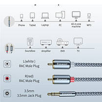 Аудіо кабель Essager Hi-Fi AUX 3.5mm-2 RCA 1 метр, фото 5