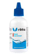 Акваріумні препарати для загоєння ран у рибок Rikka Комплекс Аква пантенол