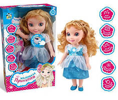 Лялька велика лікар (комплект маленький лікар)