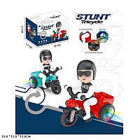 Мотоцикл музыкальный ToyCloud "Stunt Tricycle" CQ-668