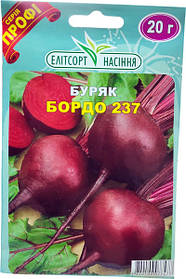 Насіння буряка столового Бордо 20 г середньостиглий