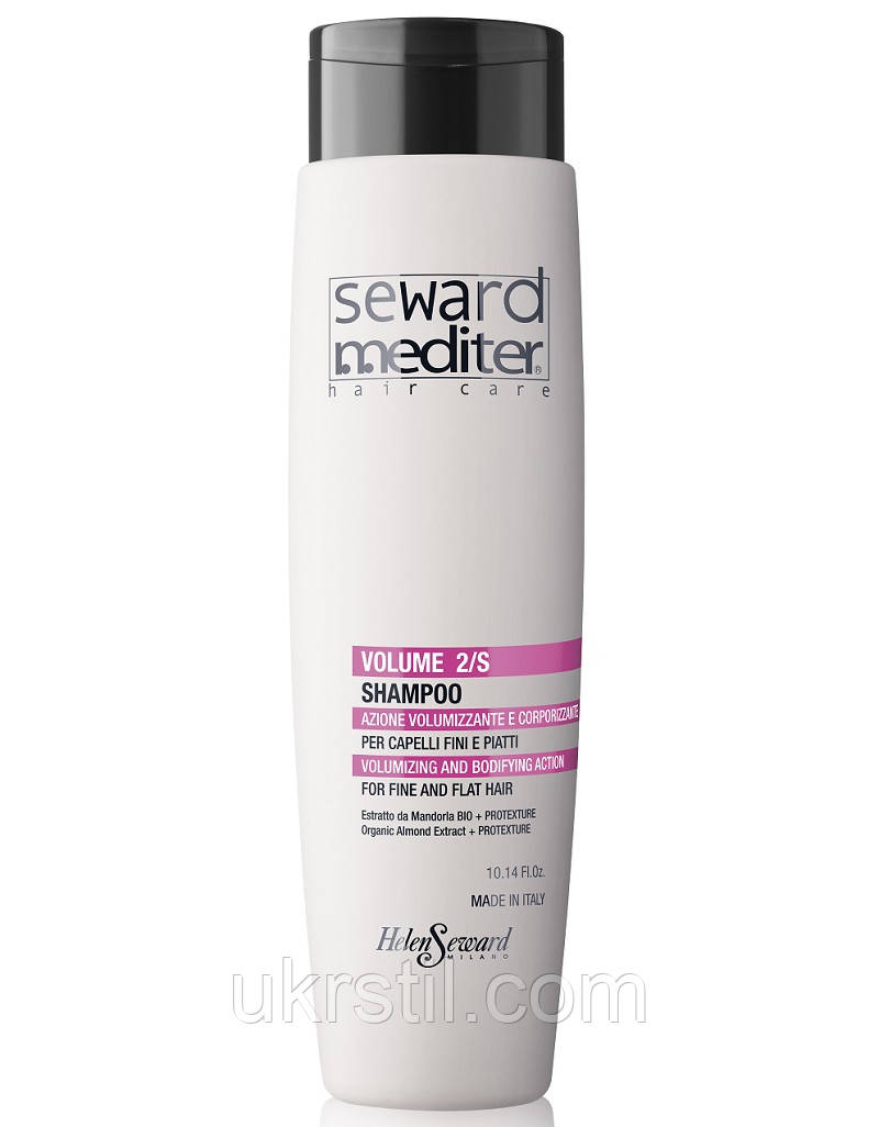 Шампунь для зміцнення та надання об'єму Volume Shampoo 2/S Seward Mediter