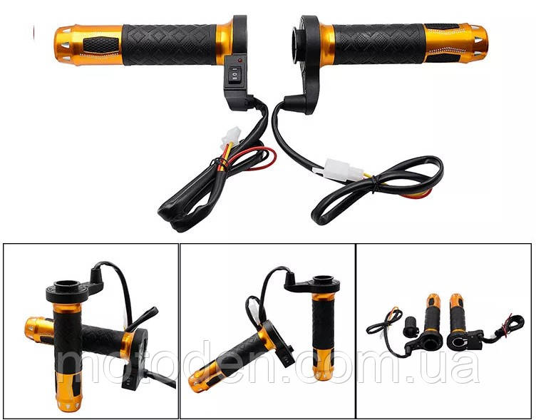 Ручки руля с подогревом оранжевые металлические для мотоцикла, скутера ...