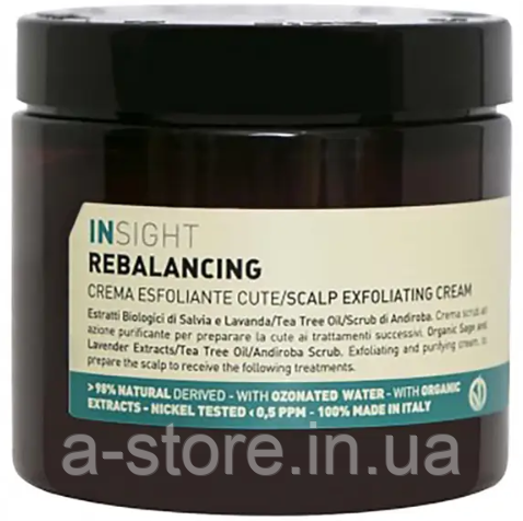 Insight Rebalancing Scalp Exfoliating Cream Крем-пілінг для жирної шкіри голови