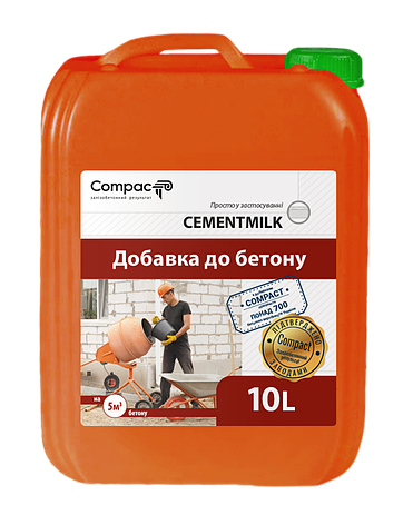Пластифікатор зміцнювач бетону CEMENTMILK Euro 10л, фото 1