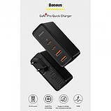 Мережевий зарядний пристрій Baseus GaN2 Pro Q.C 2C + Charger Type-C Cable 100W Black (CCGAN2P-L01) + кабель, фото 5
