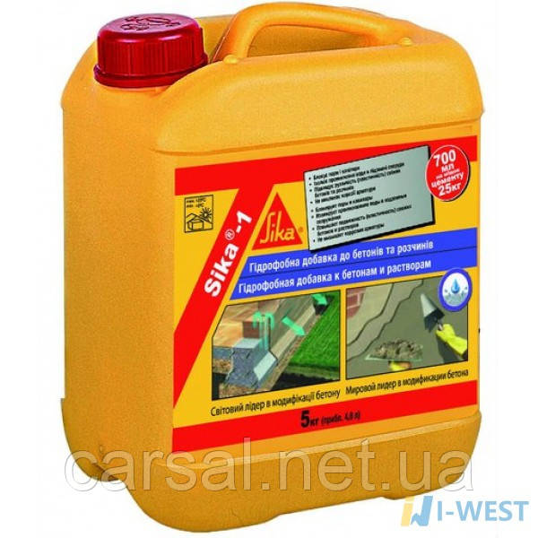 Гідрофобна домішка SIKA®-1 (5 кг)
