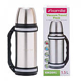 Термос на 1,5 літра з неіржавкої сталі Kamille KM-2091, фото 3