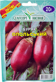 Насіння буряка столового Опольського 20 г середньостиглий
