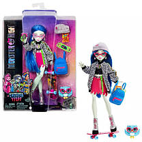 КУКЛА МОНСТР ХАЙ ГУЛІЯ ЙЕЛПС ШАРНИРНАЯ, MONSTER HIGH GHOULIA YELPS 2022