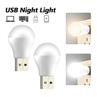 Мини-фонарик для повербанка USB LED LAMP XY-01 USB-Лампа