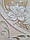 Шпалери Ультрамарин 9414-01 вінілові на папері,довжина 15 м,ширина 0.53 м=5 смуг по 3 м, фото 2