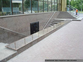 Натуральний камінь у Ніколаєві