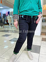 Женские джинсы тёплые р. 34/XL, пояс-резинка, мягкие, размер 34, XL