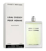 Чоловічі парфуми Issey Miyake L`Eau D`issey Pour Homme Tester (Іссей Міякі Ле Дісей Пур Хом) 125 ml/мл Тестер