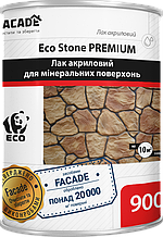 Лак акриловий для мінеральних поверхонь 1:4 EcoStone Premium , 900 мл