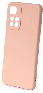 Чохол Silicone Case Xiaomi Redmi Note 11 Pro Plus (пудра), фото 1