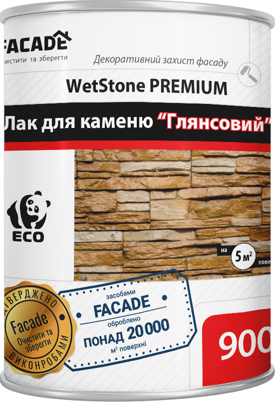 Лак алкідний глянсовий WetStone Premium, 900 мл