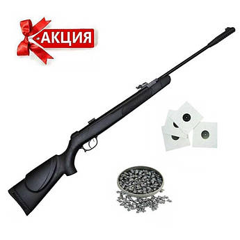 Пневматична гвинтівка Borner N-01 Brake Barrel Full Power 4.5mm