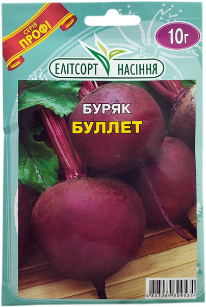 Насіння буряка столового Буллет 10 г пізній