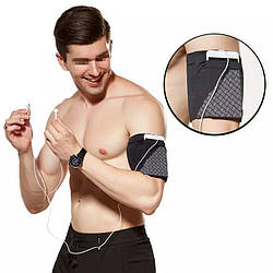 Чохол для тренувань спеціально на руку (універсальний розмір, чорний)