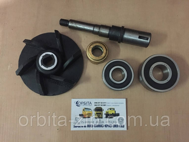 740.1307001-01 Ремкомплект насоса водяного помпи КАМАЗ у зборі (пр.о Україна)