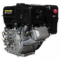 Двигун бензиновий Loncin LC192FD (18 к.с., електростартер, шпонка 25 мм, євро 5), фото 6
