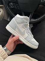 Зимние кроссовки Nike Air Jordan 1 High Aluminium Fur 37 (23.5см)