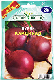 Насіння буряка столового Кардинал 20 г середньостиглий