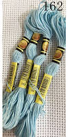 Муліне для вишивання 162
