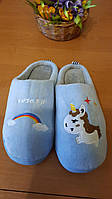 Домашні тапочки світло-голубі р. 35-36(24 см) р34-35(23,5см) р,32-33р(22,5см),30-31(21см)"Єдиноріг з веселкою"