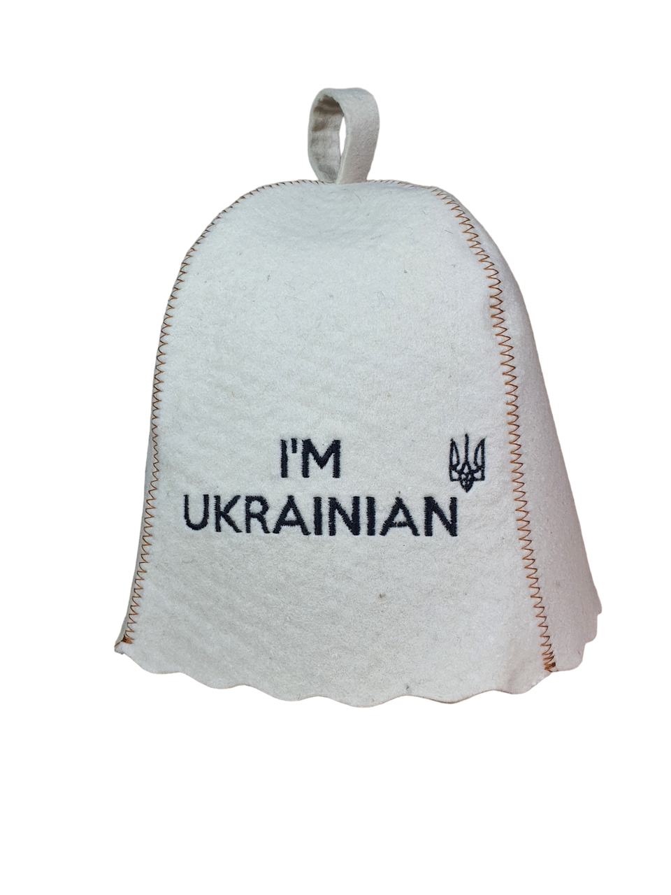 Шапка для сауни з вишивкою ' I am Ukrainian', натуральна повсть,Saunapro